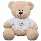 Personalized Worlds Best Dad Teddy Bear 83000B17-5069