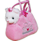 Embroidered Princess Kitten Fancy Pal Purse - 8