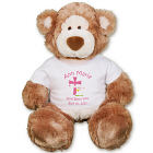 Personalized God Bless Brown Bear GU15314-4711