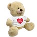 Personalized I Love U Sherman Bear 83140999X